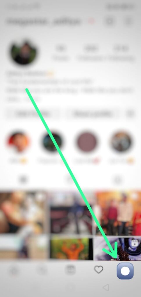 Instagram Profile
