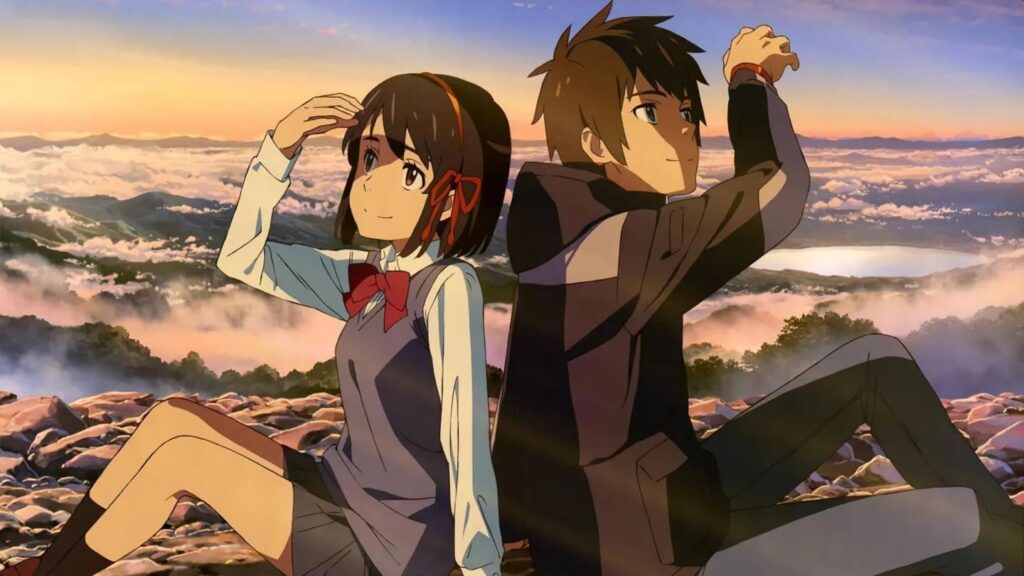Your Name