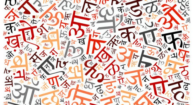 Hindi