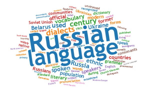 Russian