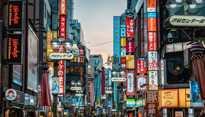 Tokyo Japan