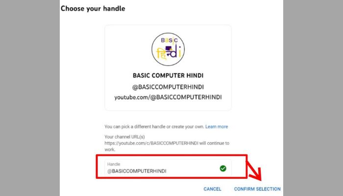 confirm handle youtube