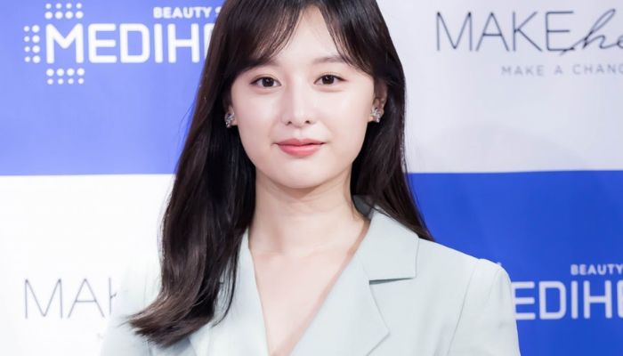 Kim Ji Won