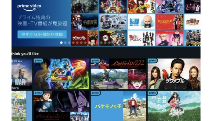 amazon prime for anime