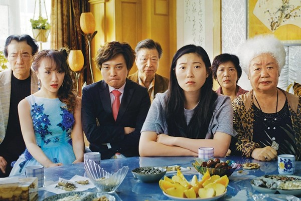 The Farewell