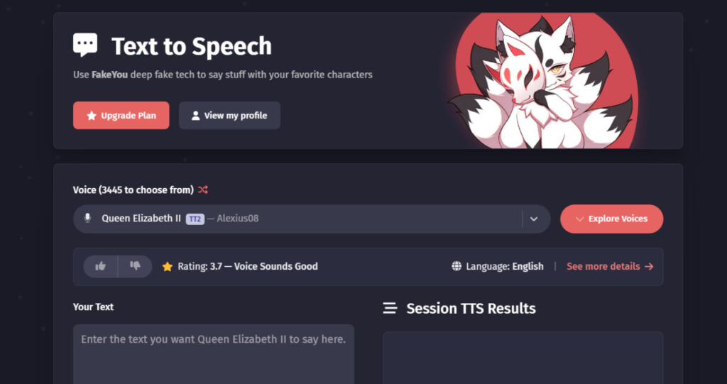Features of FakeYou AI